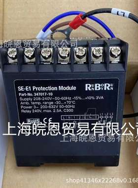 SE-B2 SE-B1 SE-E1 SE-E2 KRIWAN模块INT69 CN Y VS TM2保护器模