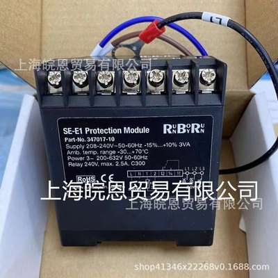 SE-B2 SE-B1 SE-E1 SE-E2 KRIWAN模块INT69 CN Y VS TM2保护器模
