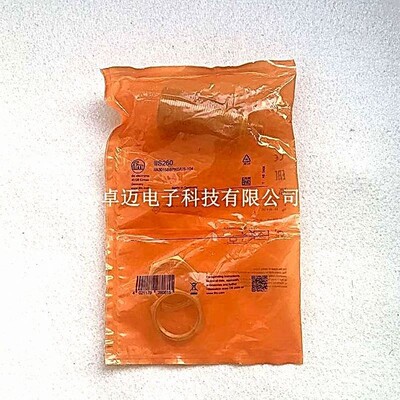 ifm易福门传感器接近开关II5920 II5742 II5978 II5689 II5857