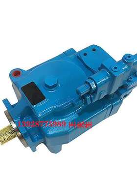 PVQ20-B2R-SE1F-21-C21V11P-13