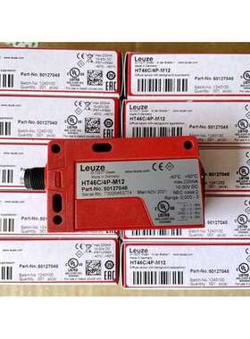 全新原装德国劳易测LEUZE光电开关HT5.1/2  HT5.1/4 HT46C/4P-M12
