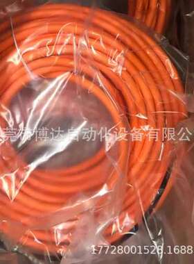 贝加莱电缆 8CM005.12-8，8CM020.12-5全新原装实物拍摄议价