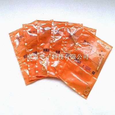 易福门原装接近开关NF5002 NF5004 NF5008 NF5012 NF5023 NF5030