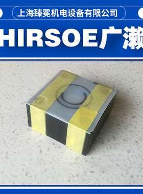 广濑HTIC-04-04-10单向阀、截止阀HIORSE液压阀现货议价