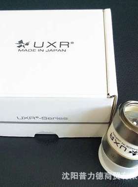 原装USHIO UXR-300ES 内窥镜冷光源氙灯 代替MAJ-1817 300W氙灯