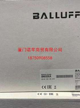 BGL001M BGL 50A-003-S49供应销售巴鲁夫Balluff耐高压传感器