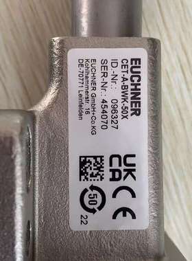 德国SUPH‘INA  10040507\t滚轮  德崭