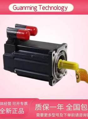 MPLB430PSJ72AA 全新正品All-BPLC伺服电机 MPL-B430P-SJ72AA