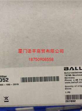 高频读/写头和天线 BIS00P2 现货 BIS M-307-001-S115 巴鲁夫议价