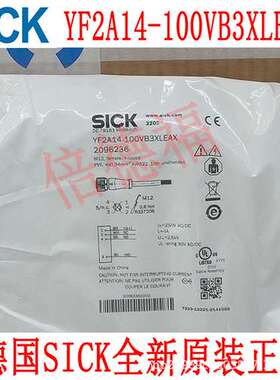 原装德国 SICK西克 YF2A14-100VB3XLEAX 2096236