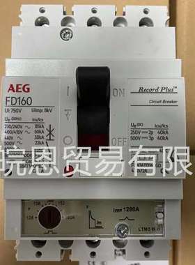 德国AEG正品 MCF 409X 4400 MCF 639X 4500 MCF 639X 4630断路器