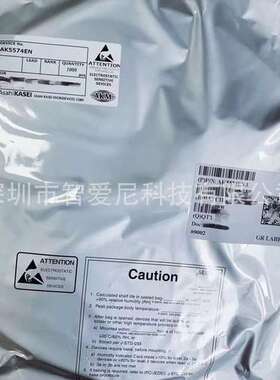 AK4331ECB AK4332ECB AK4377AECB  音频数模转换器   AKM 音频ADC