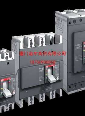 XT6N800 Ekip M-I R 800 FF 3P ABB 电动机控制型塑壳断路器