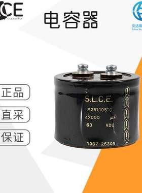 德国 工厂直采 S.L.C.E. 铝电解电容器 多型号 P251-803-105