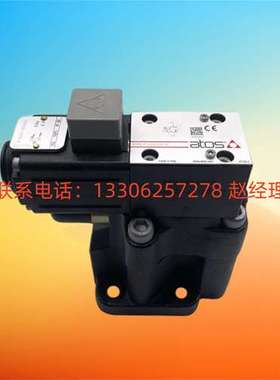 意大利ATOS阿托斯液压溢流阀AGMZA-A-10/80/PA-GK/24 21全新现货