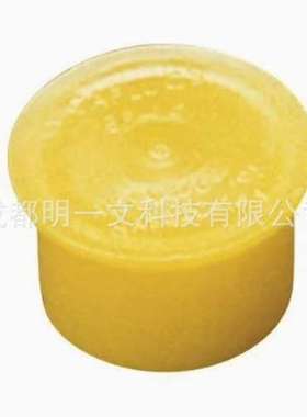 现货Caplugs盖章MS90376-24Y汽车连接器防尘盖黄色全新原装