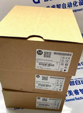 1756-RM2K 罗克韦尔A-B 模块 PLC CPU 全新原装 质保一年议价