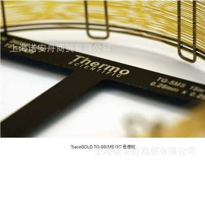 26096-1420 Thermo赛默飞TG-5SilMS GC色谱柱30m x0.25mmx0.25um