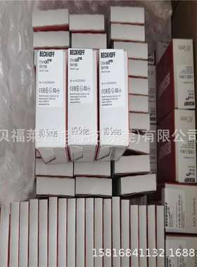 德国KS4434 KL8519倍福模块 总线模块 原装现货议价