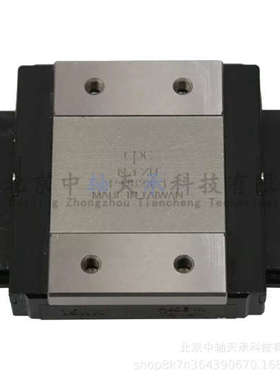 台湾进口CPC MR15WN不锈钢直线微型导轨MR15ML/WL 雕刻机滑动导轨