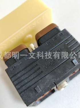 TE/汽车连接器 DRC16-24SA 公塑壳 24孔 防水 13A 14-20AWG  黑色