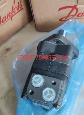 danfos丹佛斯马达OMSS160 151F0469