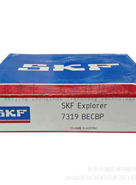 S-K-F角接触球轴承S-K-F 7319BECBP任意搭配配对尺寸:95*200*45mm