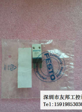 A027*全新FESTO费斯托 1254039  DHPS-06-A 现货议价