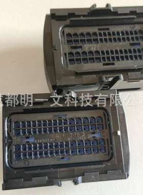 2209544-9母塑壳60P 泰科TE防水汽车连接器4行黑色间距2.5mm全新