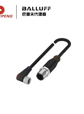 巴鲁夫BCC03KC 双头连接电缆 BCC M324-M414-3E-304-PX0434-020