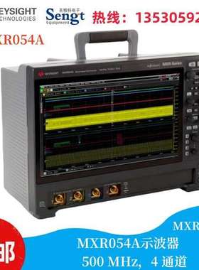 KEYSIGHT是德EXR054A 258A 254A 208A 108A MXR204 404示波器全新
