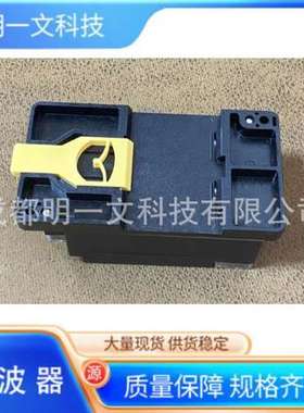 全新滤波器RSEN-2030电源线滤波器250VAC 30A/现货面板安装