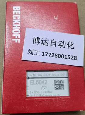 EL5032 EL5042  倍福BECKHOFF模块 全新原装实物拍摄当天顺丰包邮