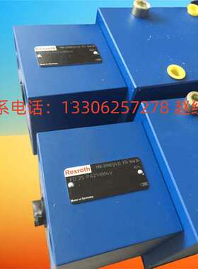 力士乐Rexroth平衡阀R900512433原厂FD25PA2X/B04V报价为准
