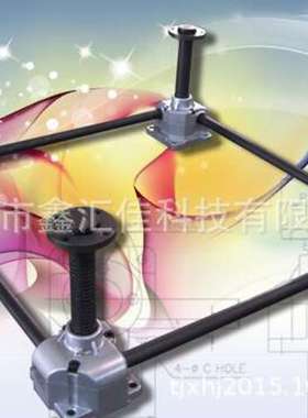 升降平台\t   RJ30-4SCB15-2098*1024\t        SUNILPLS