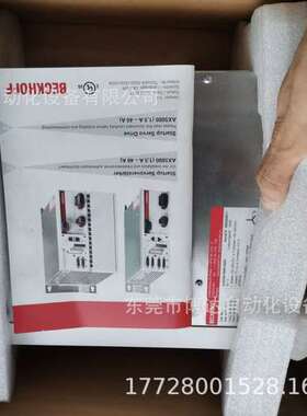 BECkH0FF 倍福 AX5101 AX5101-0000-0200 驱动器全新原装正品议价