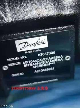 danfos丹佛斯马达OMS125 151F0366