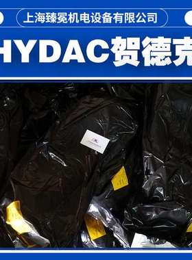 贺德克24L皮囊Blase 24L*7/8-14UNF/VG5 NBR20/P460(kompl蓄能器