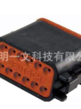 TE德驰DT06-12SA-EP07母塑壳12孔2行防水黑色全新原装