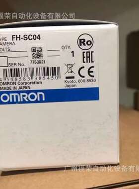 供应日本ORMON/欧姆龙FH-SM04视觉相机 全新原装现货 议价