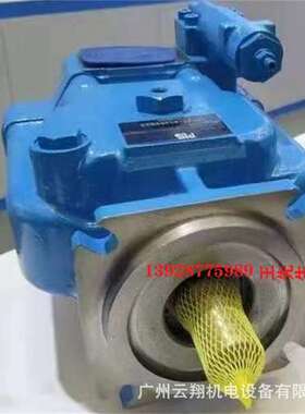 威格士柱塞泵PVB29-FRS-20-CMC-11