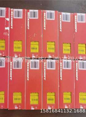 BECKHOFF倍福模块KL2634 KL2641 通讯模块 原装现货议价