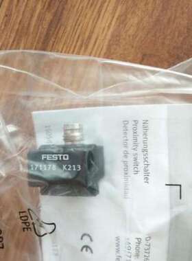 现货销售德国FESTO 接近开关 SMTO-8E-PS-S-LED-24 171178 171179