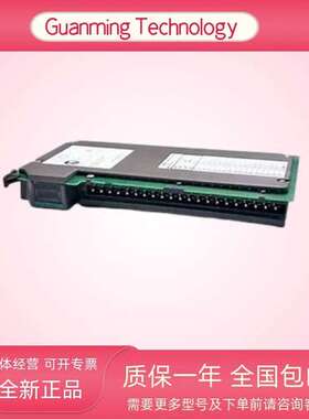 1771-OBD  PLC I/O模块 电气设备 全新 正品