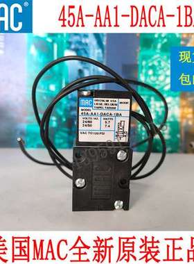 原装美国MAC电磁阀45A-AA1-DACA-1BA