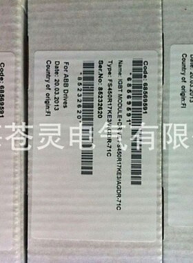 ABB模块IGBTFS450R17KE3大量库存