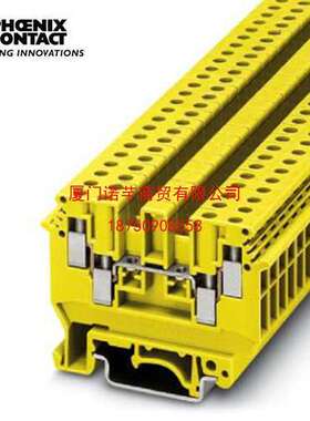 菲尼克斯直通式接线端子 - UDK 4 YE - 3057173-50 一包50个