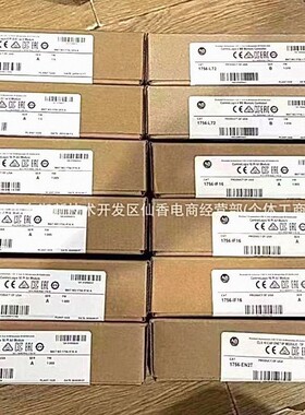 2711P-T10C6D1 AB罗克韦尔 触摸屏 议价供应 2711PT10C6D1