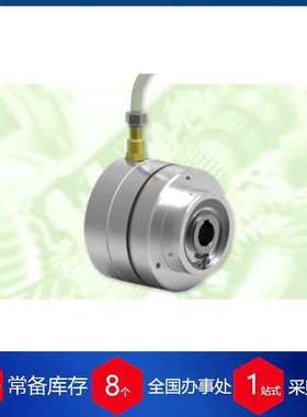 供应意大利telcomec气动制动器pnf系列