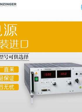 德国 Heinzinger 海泽电源 多型号 PTN6-100